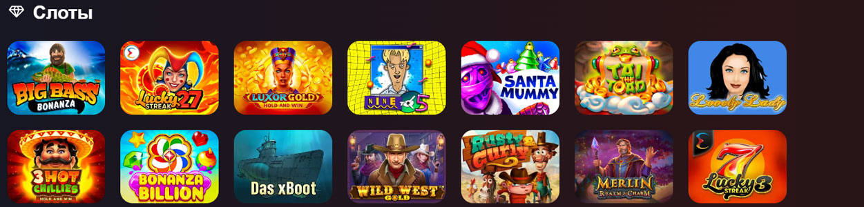 Какие игровые автоматы есть в казино Дедди? 